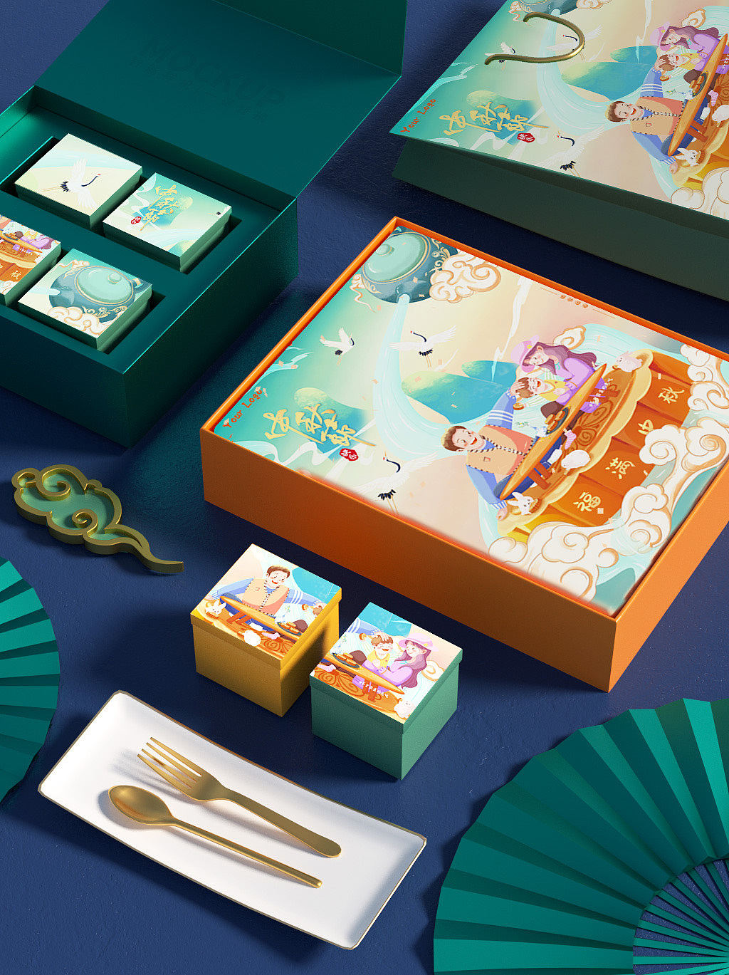 原创插画海报~中秋阖家团圆