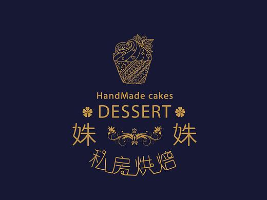 蛋糕logo