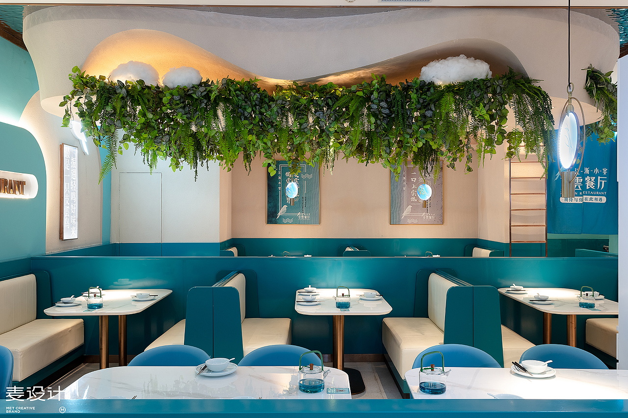 【麦设计全案设计】支雲餐厅（图ZMjAwNDA2NDky） - 家装设计 - 站酷设计师无锡麦设计原创素材 - 站酷ZCOOL