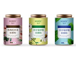 面膜粉包装设计