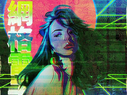 電子網(wǎng)格（個人主頁-ZNDcxMTM0NDQ=） - 商業(yè)插畫 - 站酷設(shè)計師黃蓮花原創(chuàng)素材 - 站酷ZCOOL