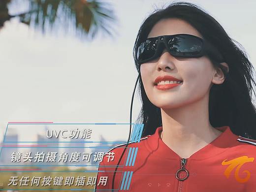 品牌案例 | 户外直播运动眼镜
