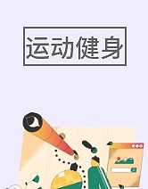 蜜古游视觉平面vi