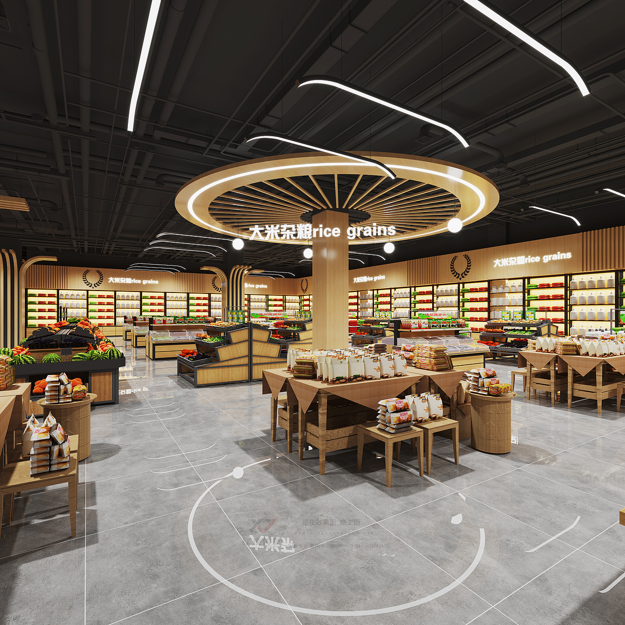 星夜传图设计|生活超市