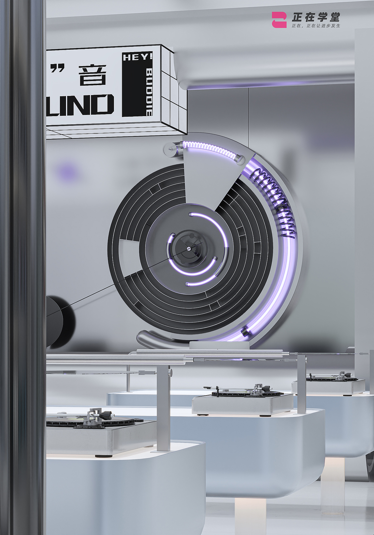 在这个快节奏时代,音乐播放器虽然方便,却再也找不到曾经小心翼翼珍惜每一首歌、每一张唱片的情愫。正因如此,像「黑胶造音」这样一间有人情味儿、专门为年轻群体打造一个有温度以及音乐品味的唱片店才独具魅力了起来。