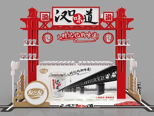 快消品地堆美陈设计(一)