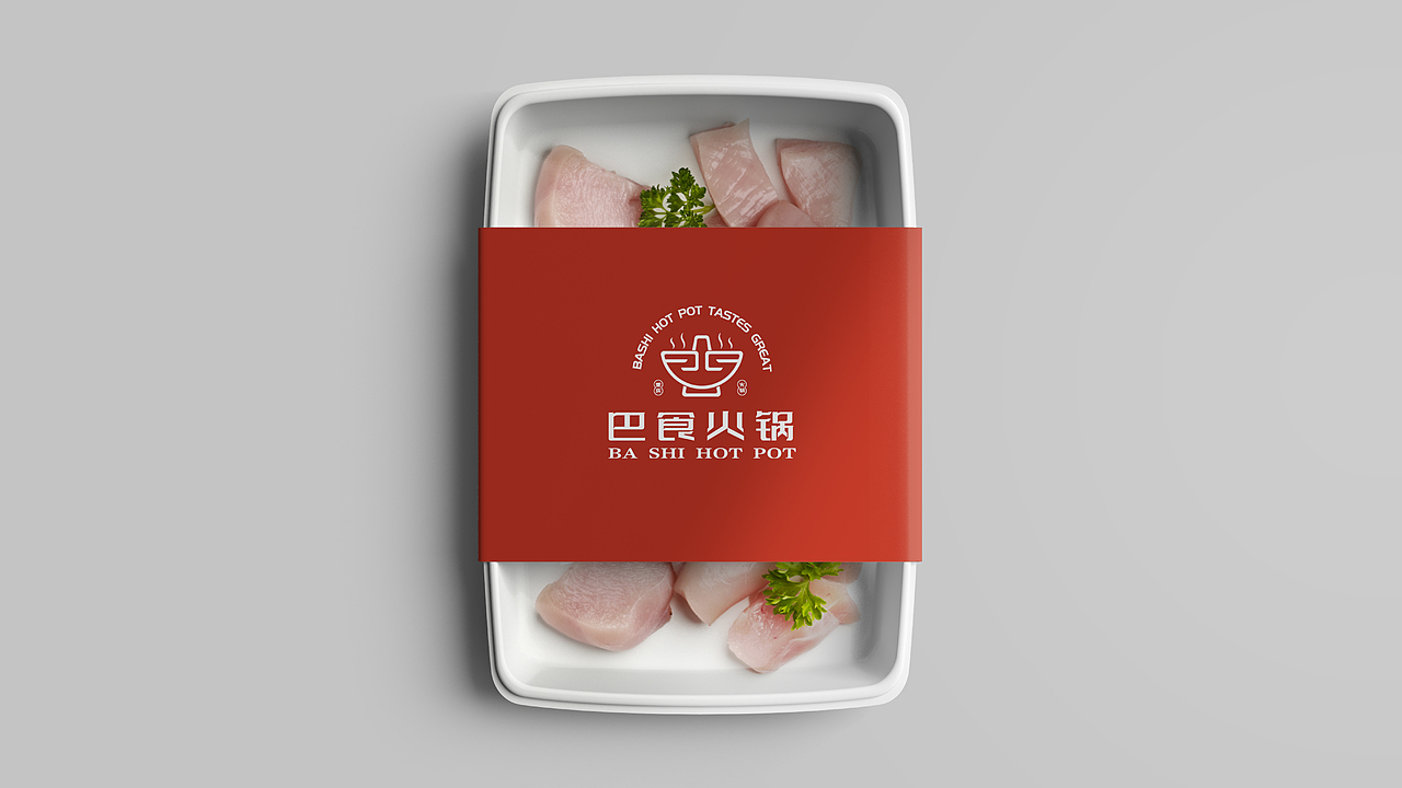 巴食火锅VI（图ZMjg0NDQ5MDQ4） - 品牌 - 站酷设计师Z05870900原创素材 - 站酷ZCOOL