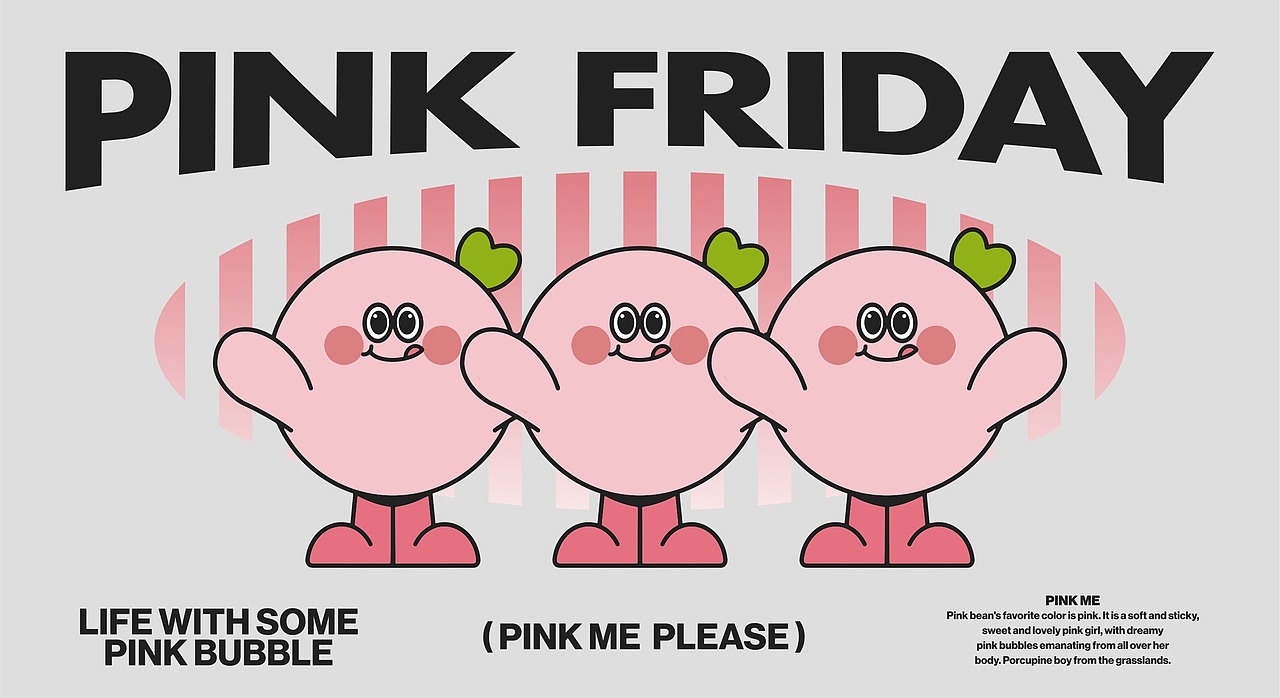 插画人2022年工作记录-IP设计