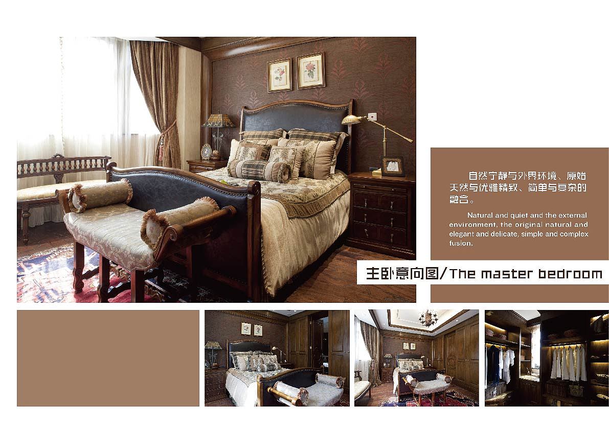 《Harbor House》 美式风格软装设计方案（图ZODA0Mjk3NTY=） - 家装设计 - 站酷设计师FANGPEN原创素材 - 站酷ZCOOL