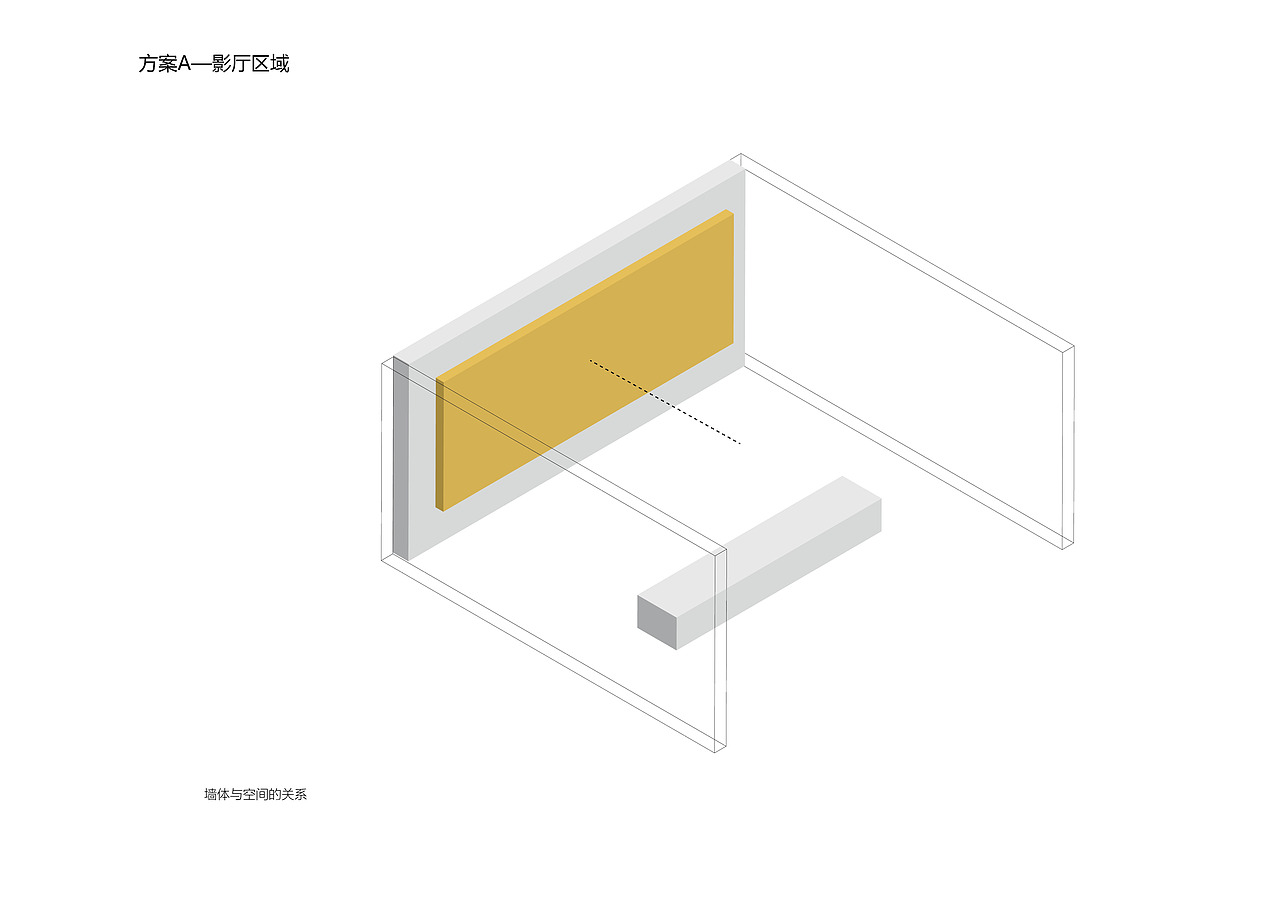 甘肃消防部展览馆前期方案（图ZOTAzNzIzMjA=） - 展陈设计 - 站酷设计师Edison_张梦轩原创素材 - 站酷ZCOOL
