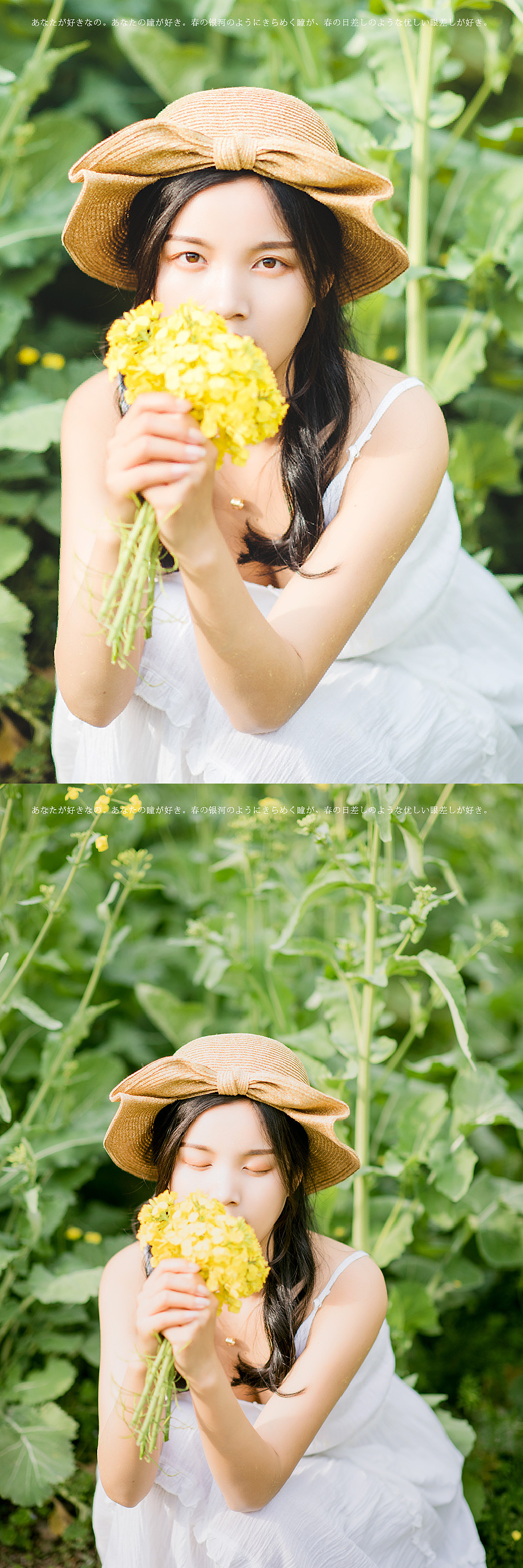 油菜花（图ZMTA5MTM1MjIw） - 人像摄影 - 站酷设计师小何爱吃鱼原创素材 - 站酷ZCOOL