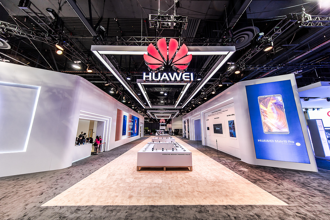 HUAWEI | CES2018