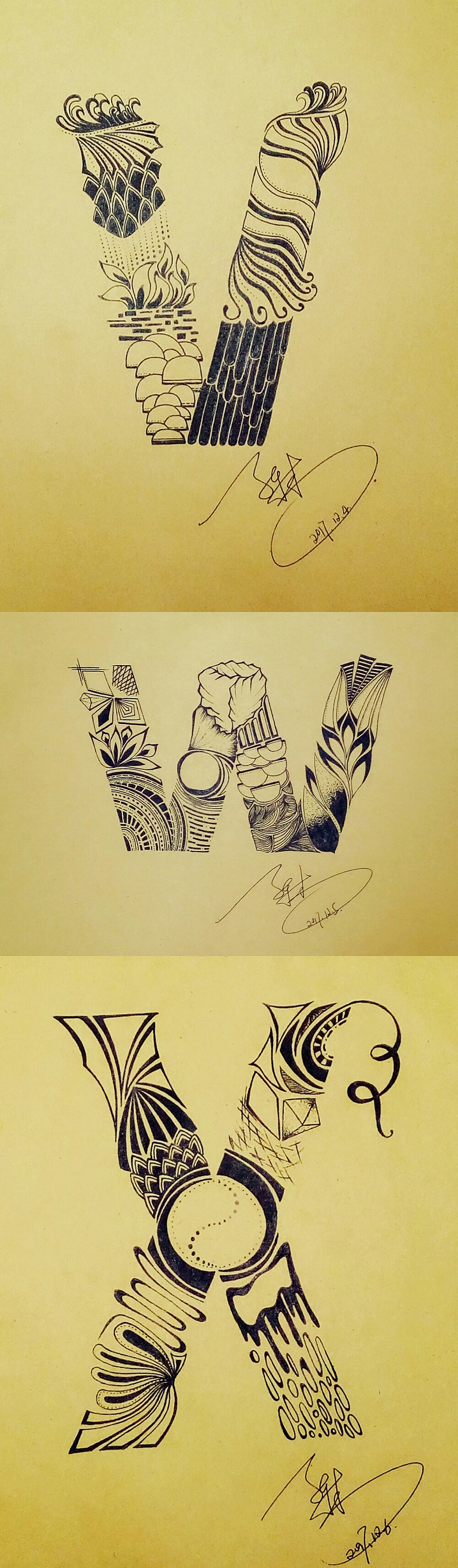 【手绘】二十六字母系列