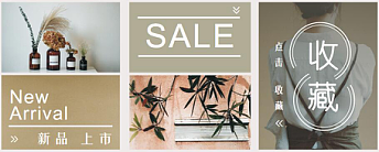 织一店铺设计（图ZMTI5MDk0OTEy） - 宣传物料 - 站酷设计师知了个鸟原创素材 - 站酷ZCOOL