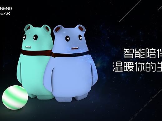 C4D（個(gè)人主頁(yè)-ZMzI0Mzg1NjA=） - 其他UI - 站酷設(shè)計(jì)師綰君心er原創(chuàng)素材 - 站酷ZCOOL