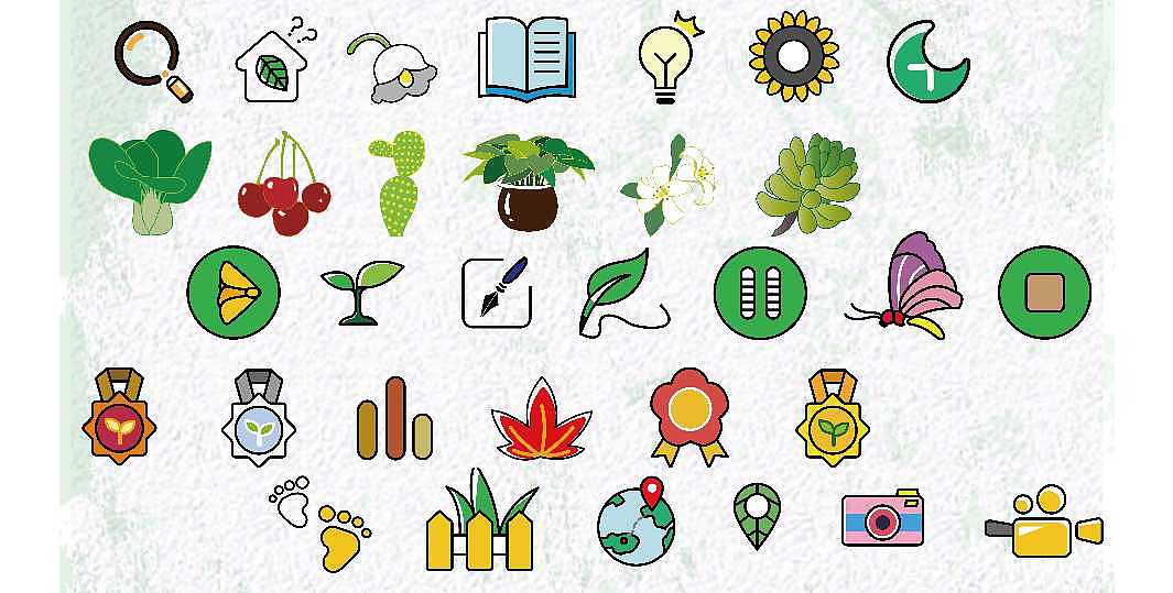 儿童自然教育系列产品系统设计（图ZMTY0MjIwOTc2） - 玩具 - 站酷设计师小天使哗啦啦原创素材 - 站酷ZCOOL