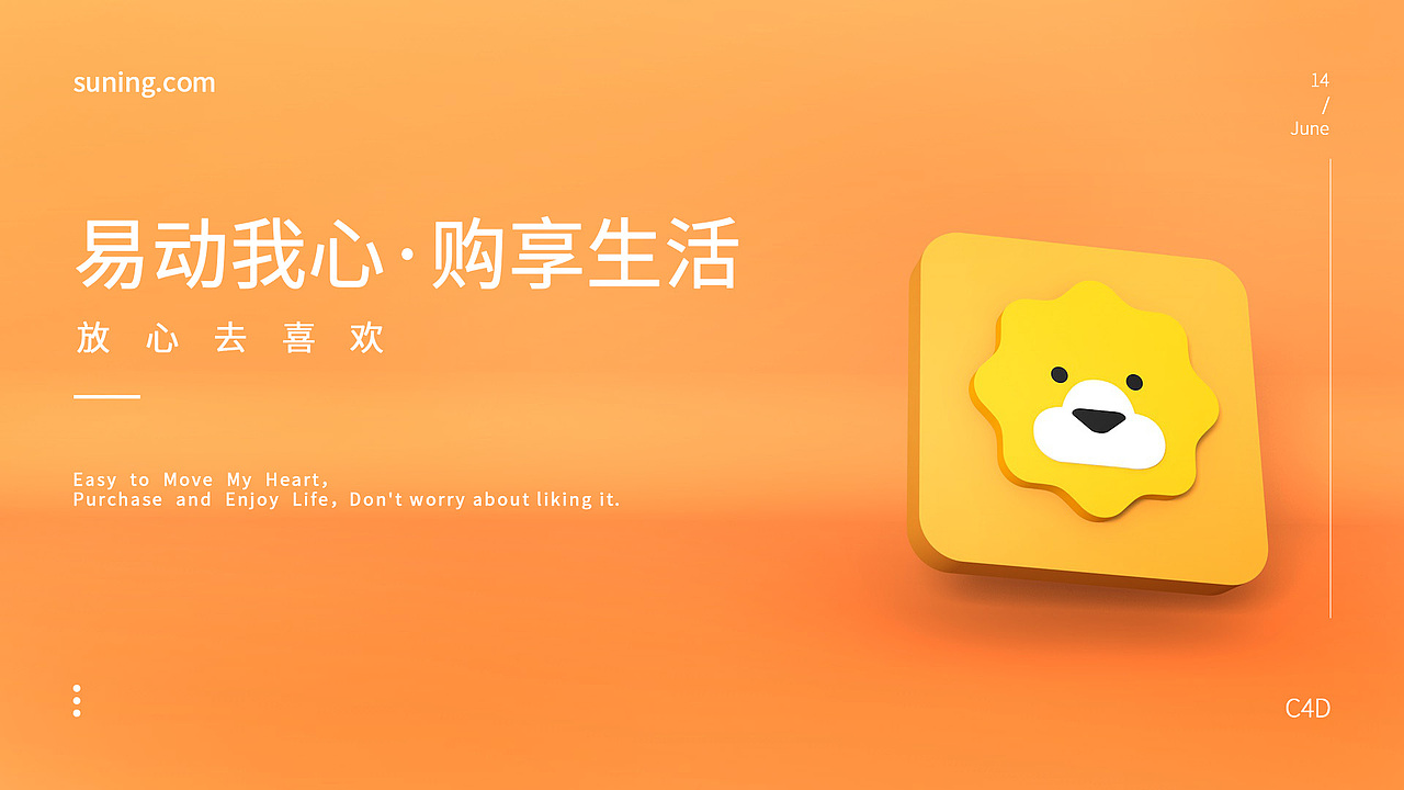CAD练习（图ZMTgxNTY0NTA4） - 场景 - 站酷设计师龙叔原创素材 - 站酷ZCOOL