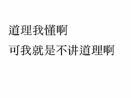 螺蛳