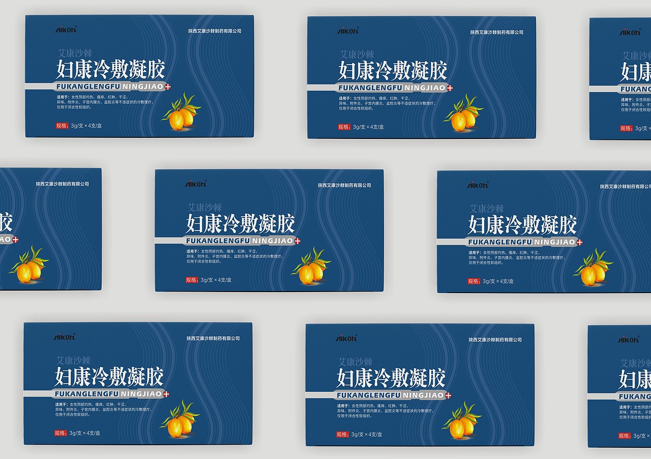 女性 凝胶 沙棘（图ZMTM1Nzg1ODgw） - 包装 - 站酷设计师themickiss原创素材 - 站酷ZCOOL