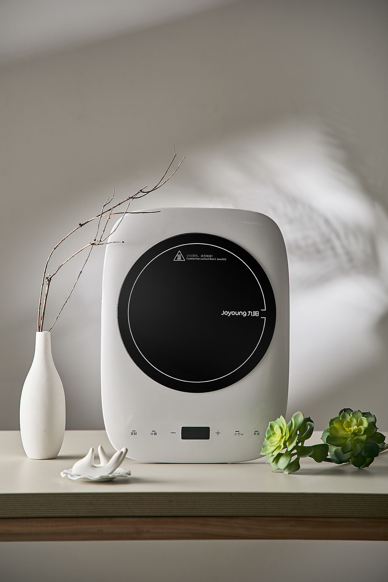 電磁爐（圖ZMTU2NDU5MjQw） - 生活用品 - 站酷設計師噓龍貓在睡覺原創(chuàng)素材 - 站酷ZCOOL