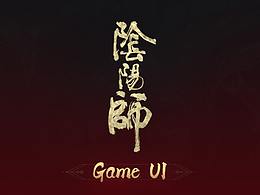 ui
