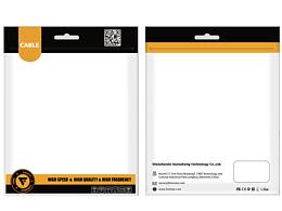 2021年面試作品-包裝，說(shuō)明書，刷單傳單