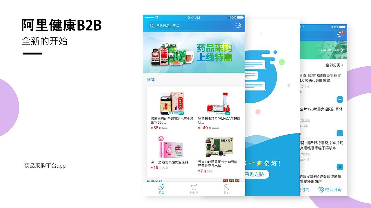 候伟国个人作品