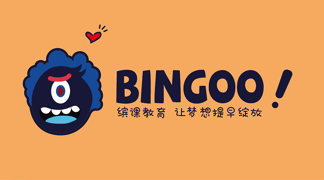 一家教育综合体的品牌视觉升级