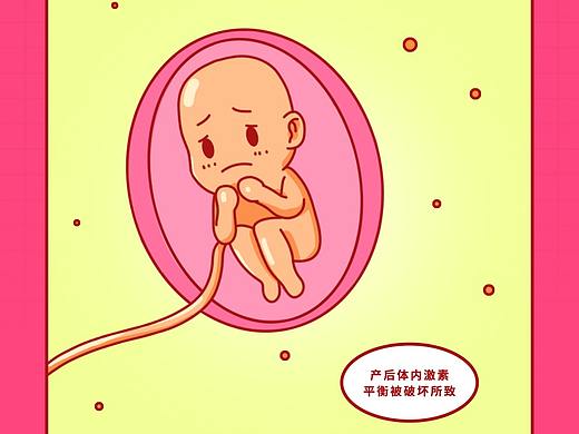 秃头少女历险记条漫