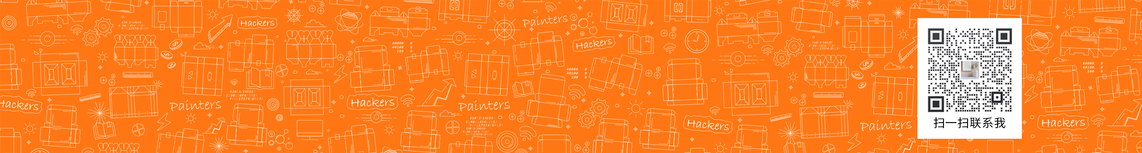 包小盒BAOXIAOHE的個人主頁（封面預(yù)覽） - 主頁封面設(shè)置 - 站酷設(shè)計師包小盒BAOXIAOHE原創(chuàng)素材 - 站酷ZCOOL