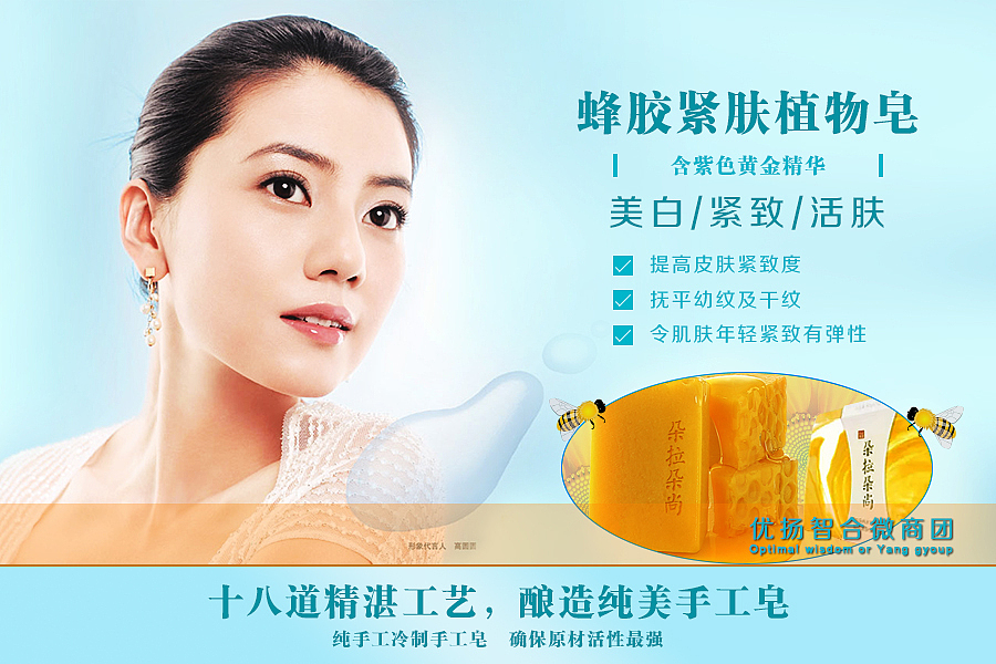 产品详情页（图ZMjc0MjExNTI=） - 电商 - 站酷设计师guyanding原创素材 - 站酷ZCOOL