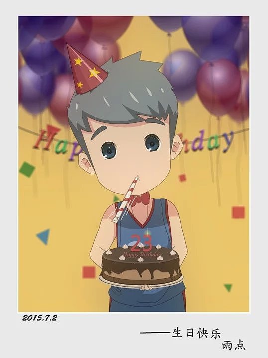 老了（图ZMzA0NDk2MTI=） - 创作习作 - 站酷设计师雨点日常幻想原创素材 - 站酷ZCOOL