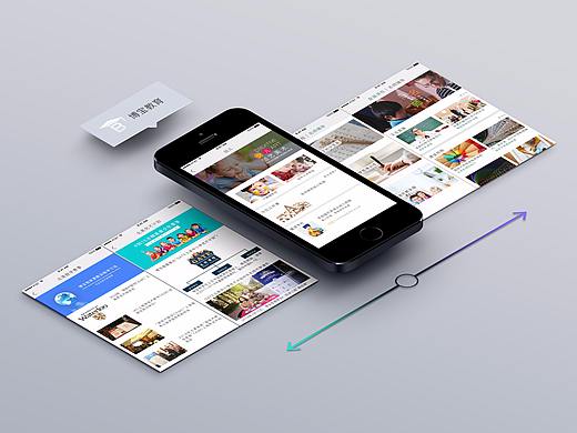 ui（個(gè)人主頁-ZMjY5MTAyNjA=） - APP界面 - 站酷設(shè)計(jì)師雪梨不吃梨原創(chuàng)素材 - 站酷ZCOOL