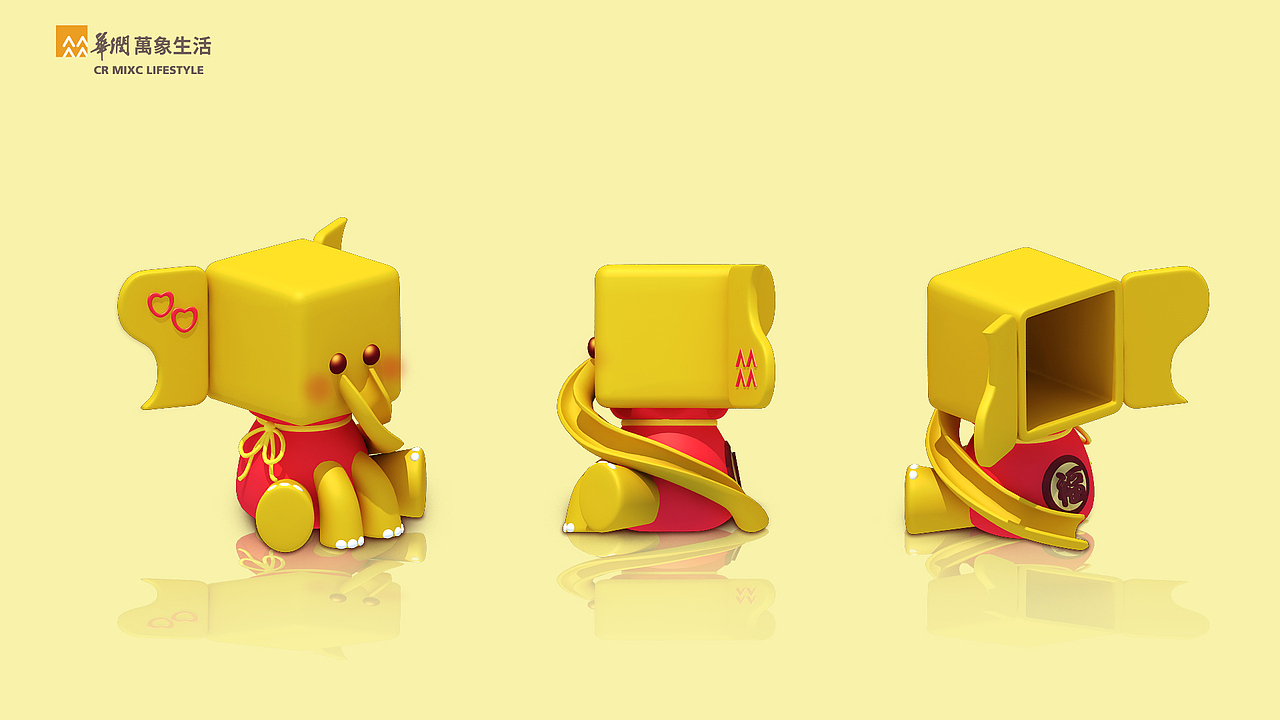 滑梯象（图ZMzI1MjgwNzc2） - IP形象 - 站酷设计师小米粒666666原创素材 - 站酷ZCOOL