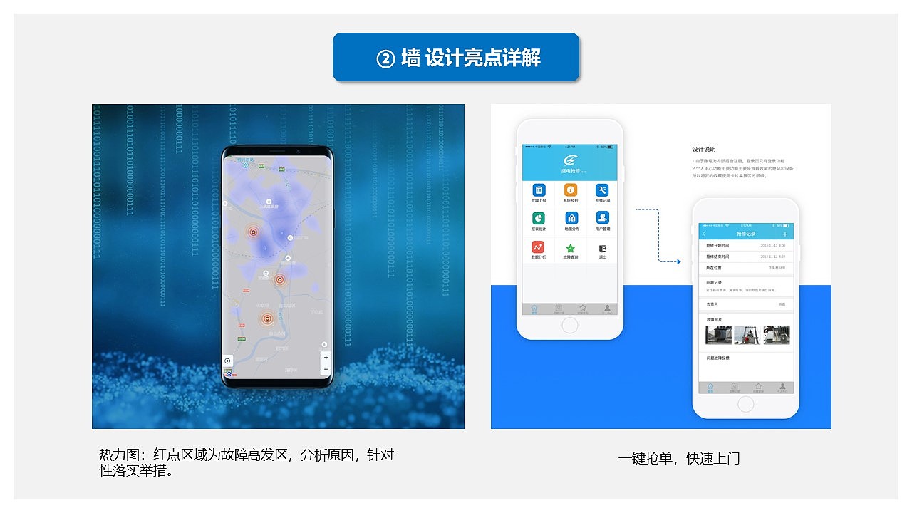 展厅文化墙（图ZMTg3MzY0NDA0） - 展陈设计 - 站酷设计师还原紫原创素材 - 站酷ZCOOL