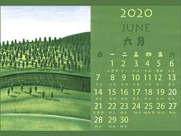 【2020.1.15 6月】