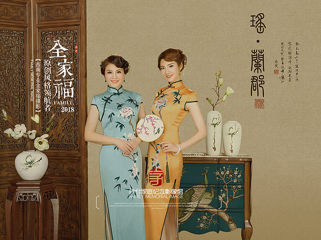 民国风全家福重庆,目兮家庭纪念影像馆