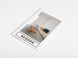 画册