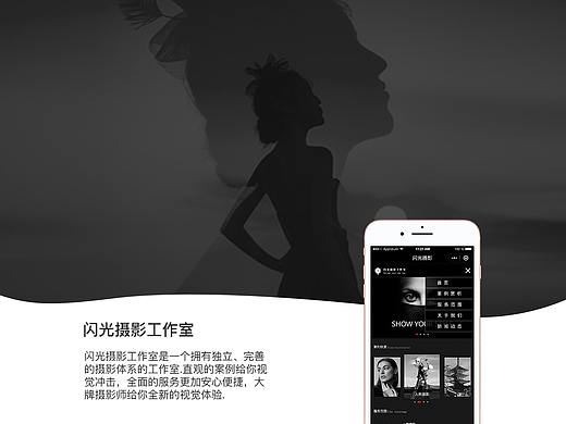 小程序（个人主页-ZNDAzMTc5MDA=） - 其他UI - 站酷设计师差不多设计狮原创素材 - 站酷ZCOOL