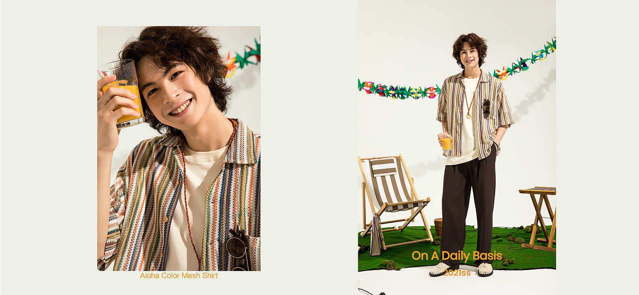 OnADailyBasis2021春夏LOOKBOOK无性别穿搭