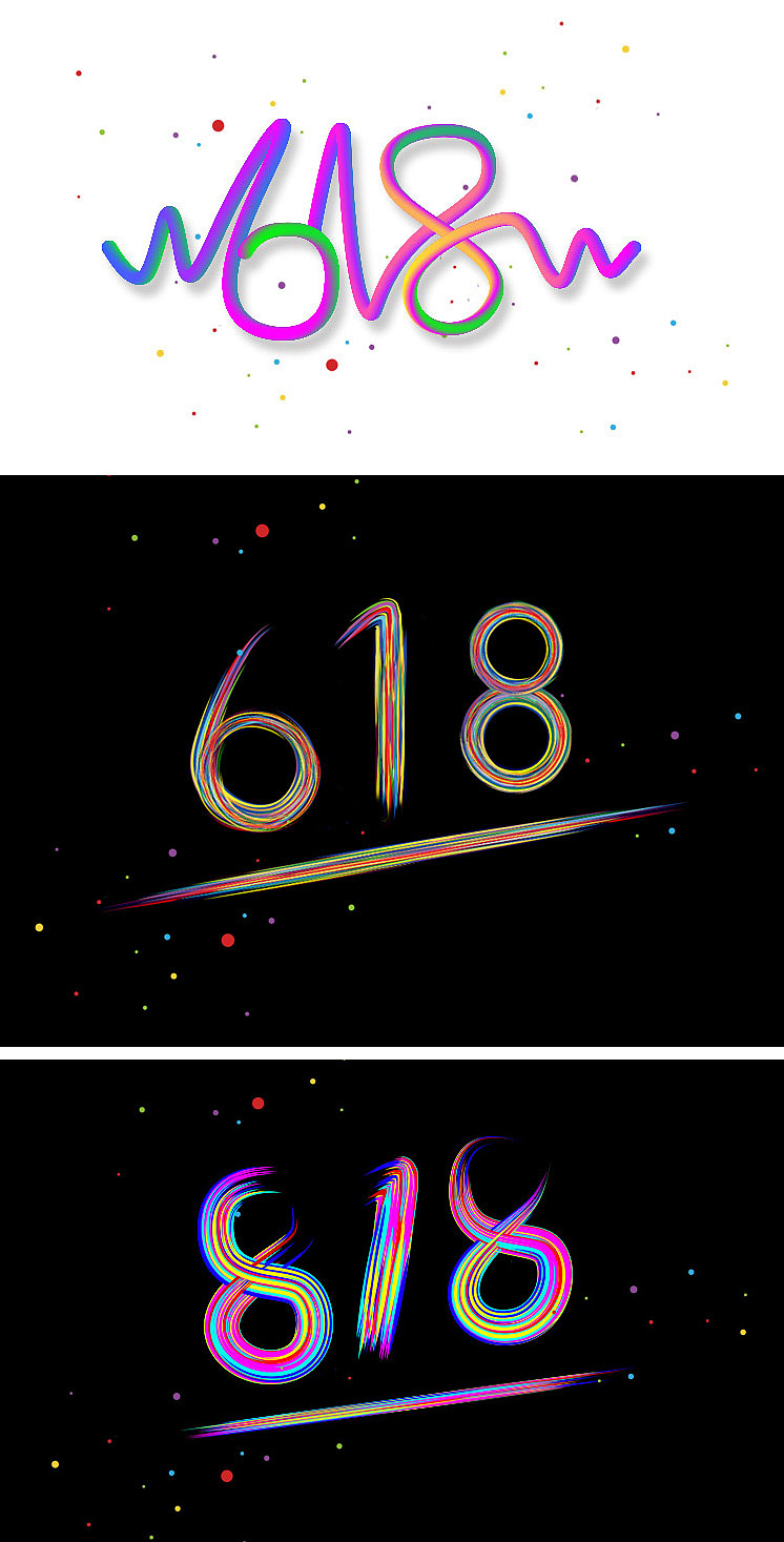 【练习】618彩色字|平面|字体/字形|陈桃子 - 临摹作品 - 站酷 (zcool