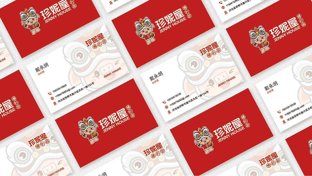 卡通logo
