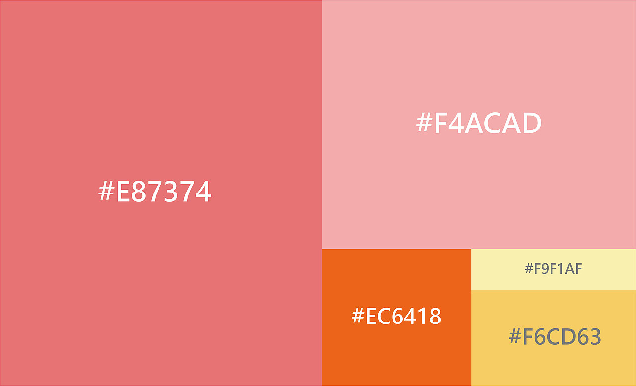 【花见团子蛋糕店】品牌设计——坚果HT