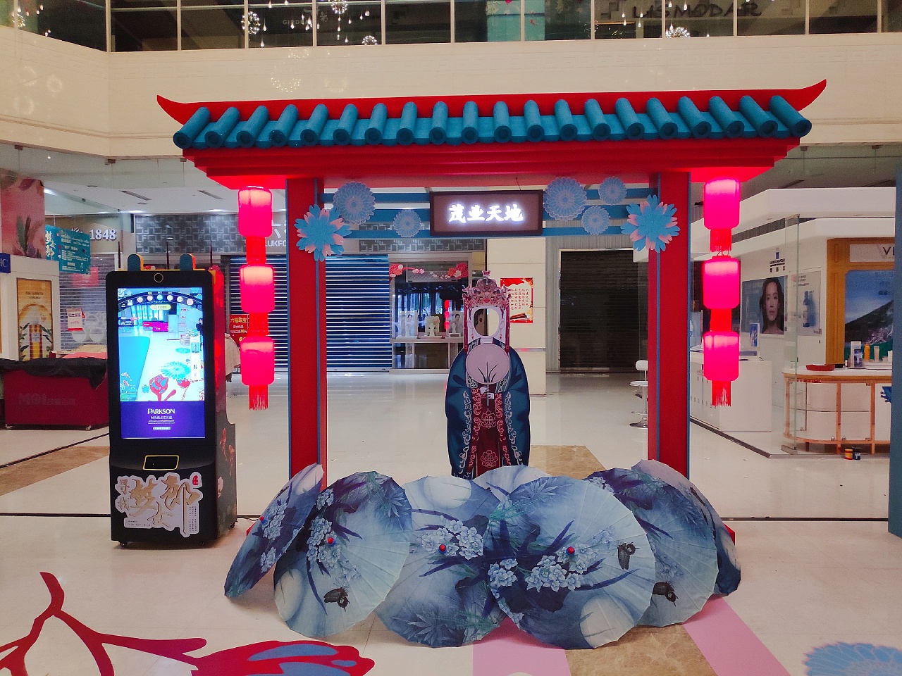 古风系空间美陈设计