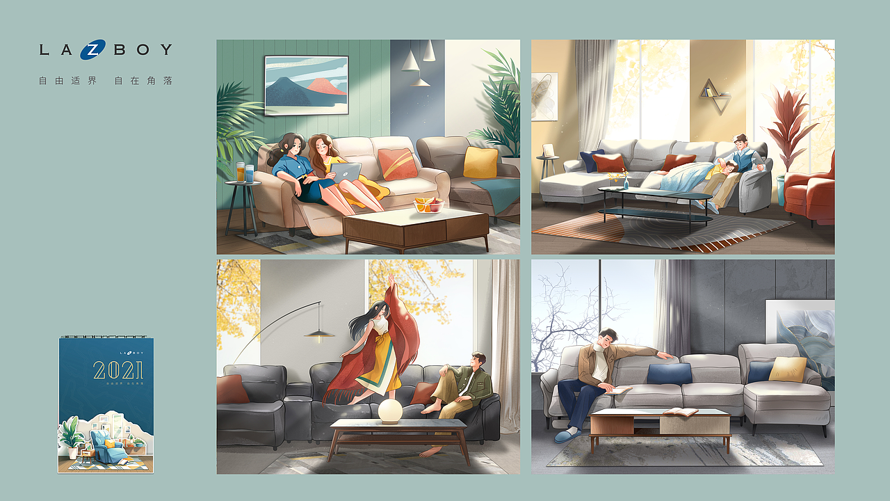 小杨的工作作品集 2020.4-2021.4（图ZMjQ5ODQ1MzAw） - 商业插画 - 站酷设计师水滴潼原创素材 - 站酷ZCOOL