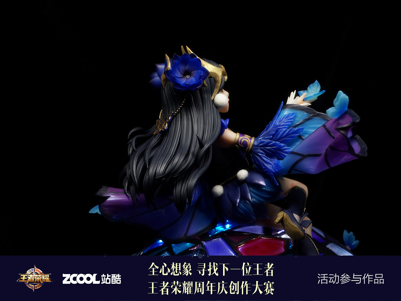 仲夏夜之梦貂蝉手办夜灯