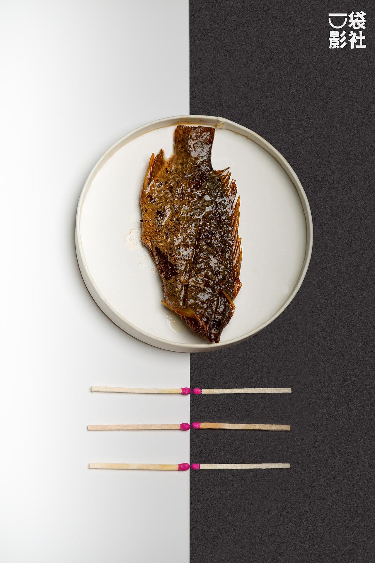 食物摄影-鱼鱼鱼（图ZMTI1OTk0NTQw） - 产品摄影 - 站酷设计师摄影师米偲原创素材 - 站酷ZCOOL