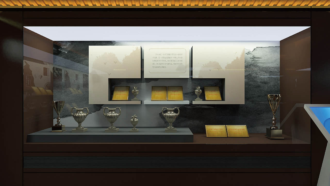 图书馆展厅设计初案（图ZMTg2NTk2OTIw） - 展陈设计 - 站酷设计师上海洛晨文化原创素材 - 站酷ZCOOL