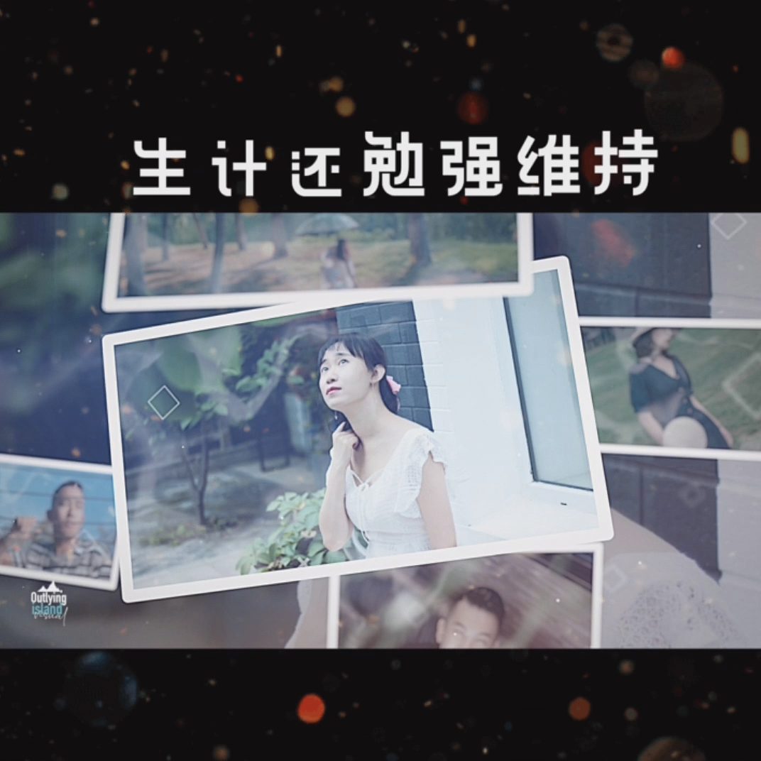 摄影师（图ZMTkwOTc0MjA4） - 宣传片 - 站酷设计师香辣烤鸡脆骨原创素材 - 站酷ZCOOL