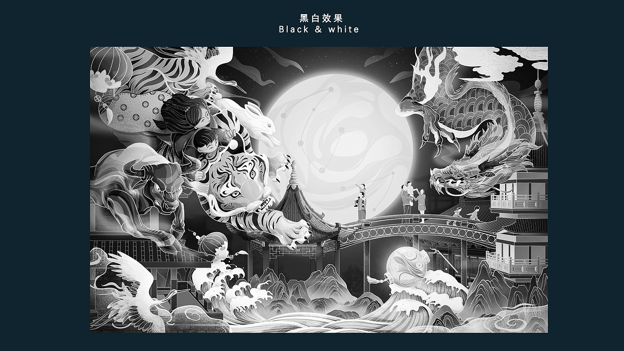 2022虎年主题国潮插画-虎超龙骧